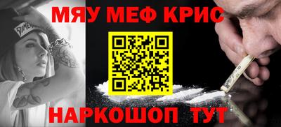 гашишное масло Изобильный