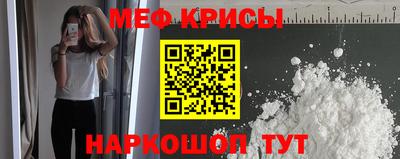 гашишное масло Изобильный