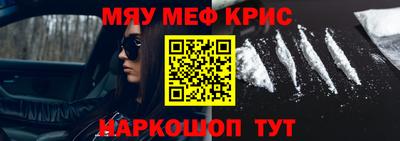 гидропоника Ипатово
