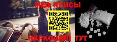 гидропоника Ипатово