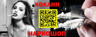 прущая мука Ирбит