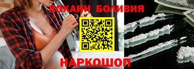 прущая мука Ирбит