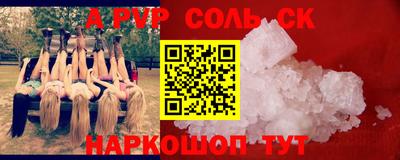 гашишное масло Изобильный