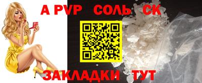 гашишное масло Изобильный