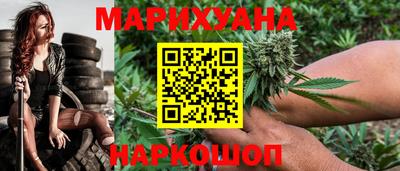 прущая мука Ирбит