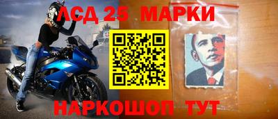 ALPHA PVP Канаш