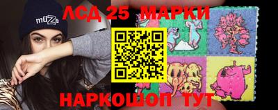 гашишное масло Изобильный