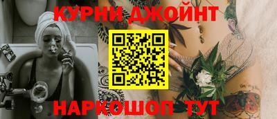 гашиш Кандалакша