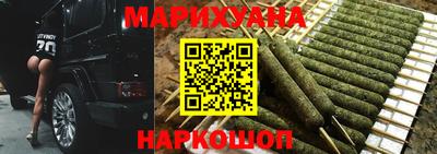 гидропоника Ипатово