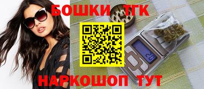 прущая мука Ирбит
