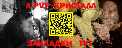 прущая мука Ирбит