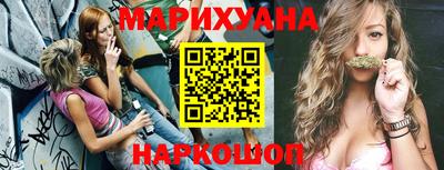 гидропоника Ипатово
