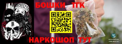 ALPHA PVP Канаш