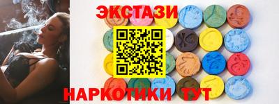гашиш Кандалакша