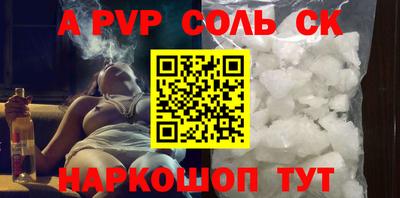 прущая мука Ирбит