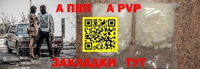 гидропоника Ипатово