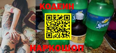 гидропоника Ипатово