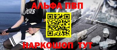 гидропоника Ипатово