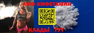 гашишное масло Изобильный