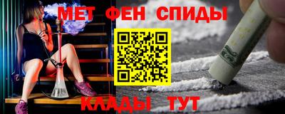 гидропоника Ипатово