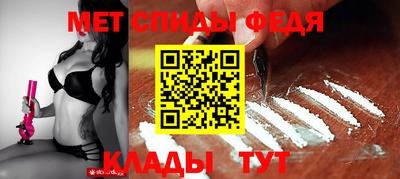 гидропоника Ипатово