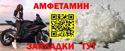 гидропоника Ипатово