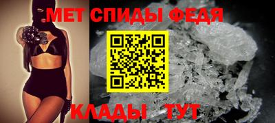прущая мука Ирбит