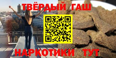 ALPHA PVP Канаш