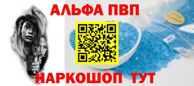 прущая мука Ирбит