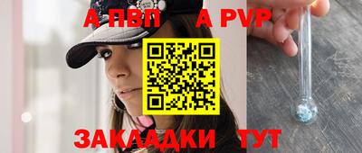 гашиш Кандалакша