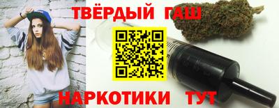 прущая мука Ирбит