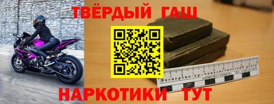 прущая мука Ирбит