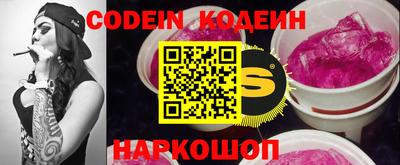 прущая мука Ирбит