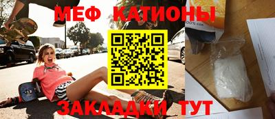 гидропоника Ипатово